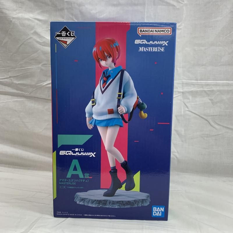 一番くじ 機動戦士ガンダム A賞 アマテ・ユズリハ(マチュ) フィギュア 中古】開封)A賞 アマテ・ユズリハ(マチュ) MASTERLISE 「一番くじ