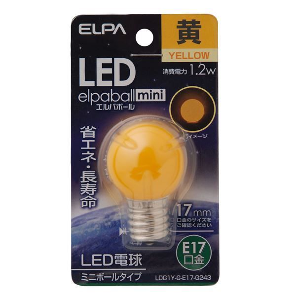 （まとめ） ELPA LED装飾電球 ミニボール球形 E17 G30 イエロー LDG1Y-G-E17-G243 