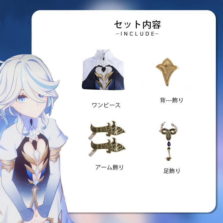 子供 cosplay