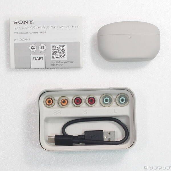 中古品〕 WF-1000XM5 (S) プラチナシルバー【196】 - メルカリ