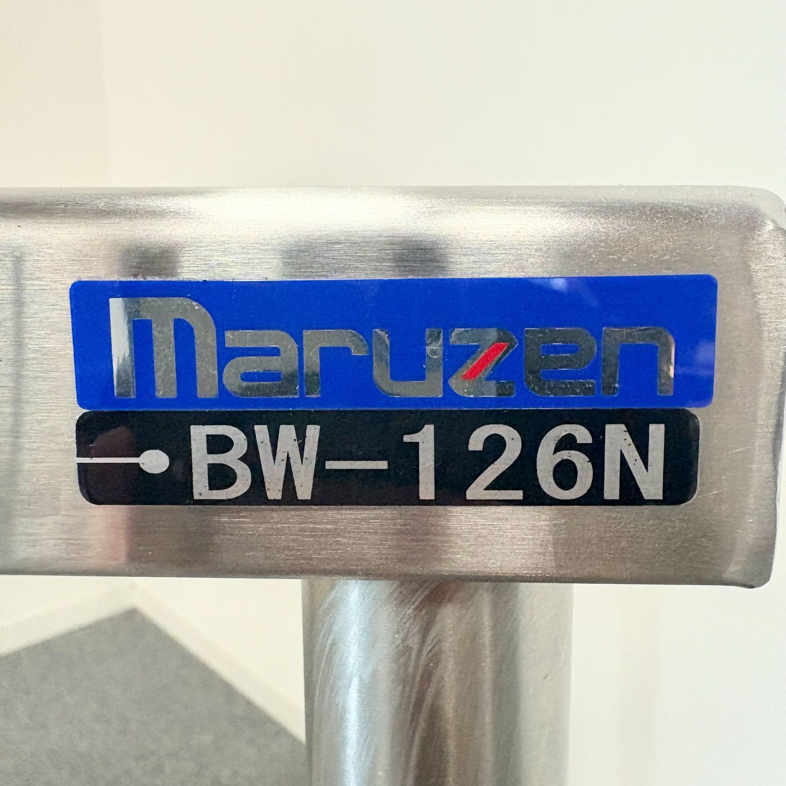 ステンレス作業台|マルゼン|BW-126N|幅1200mm×奥行600mm×高さ800mm|業務用|厨房機器|台|棚|テーブル|1571