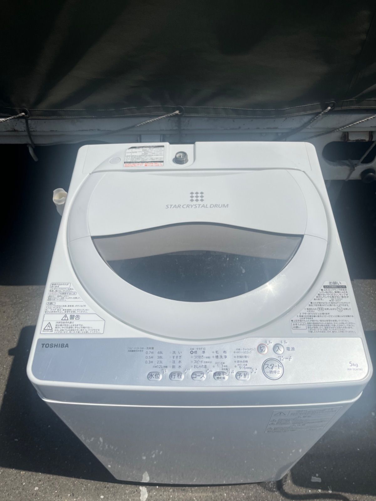 2018年製 東芝 全自動洗濯機 5kg AW-5G6 - メルカリ