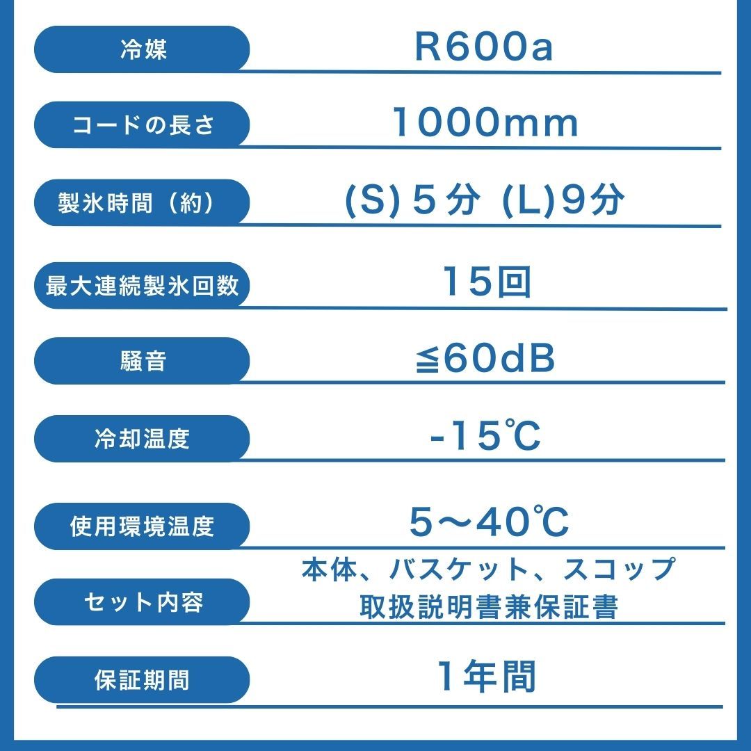 卓上
