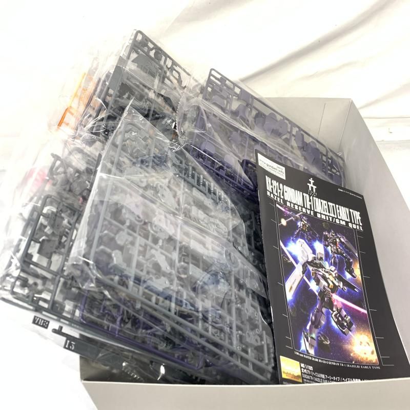 TR-1 ﾍｲｽﾞﾙ2号機
