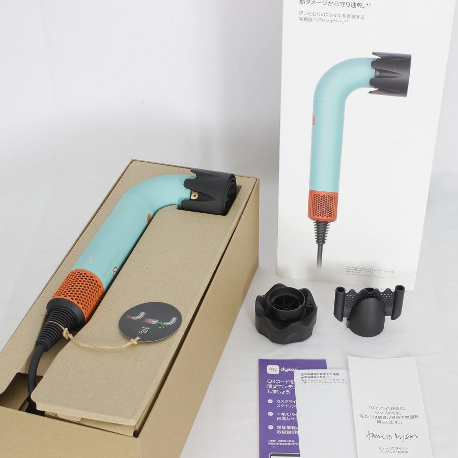 【美品】Dyson HD17 CPATO セラミックパティーナ／トパーズ ダイソン Dyson Supersonic r ヘアドライヤー HD17 CPATO [セラミック