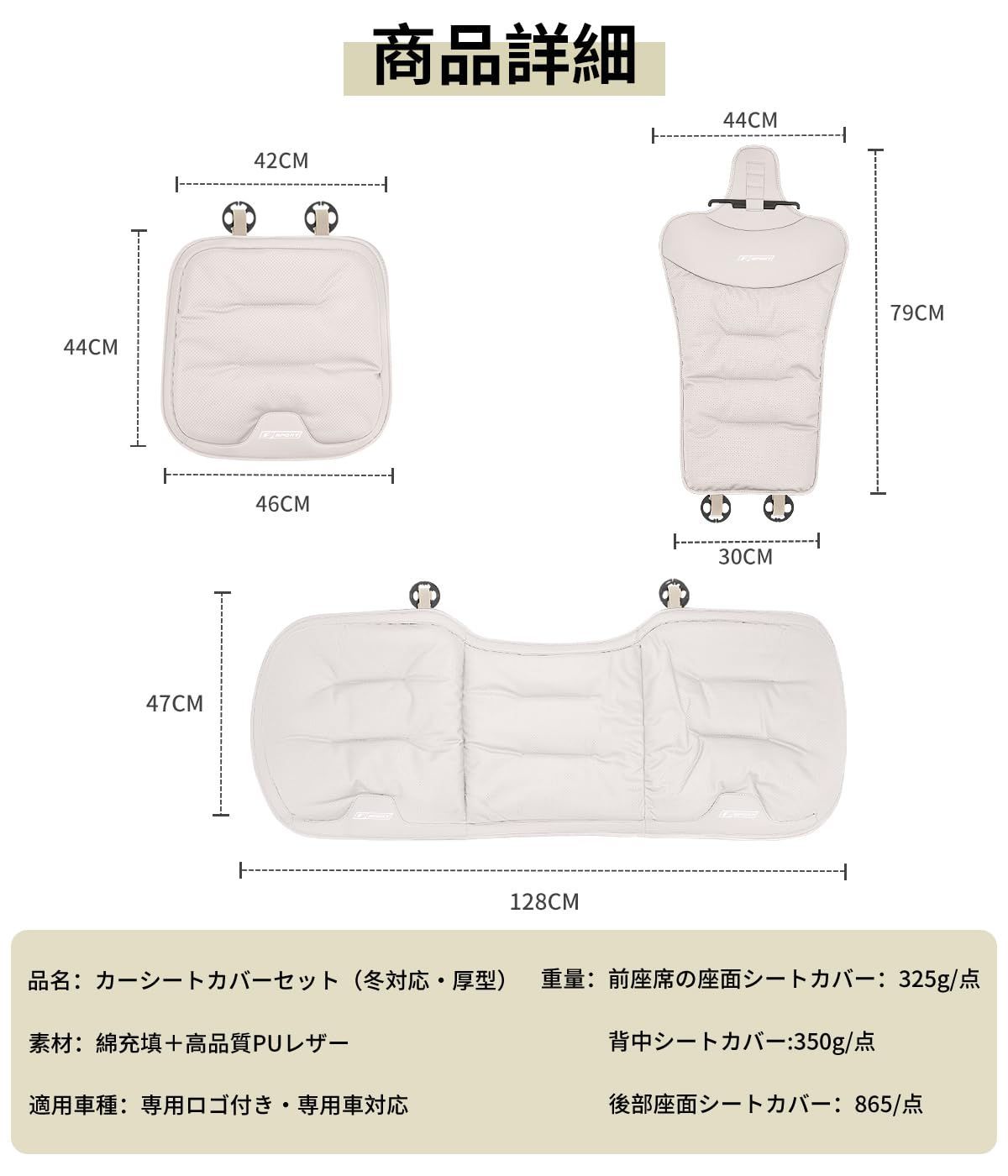 Fスポーツ 全車種