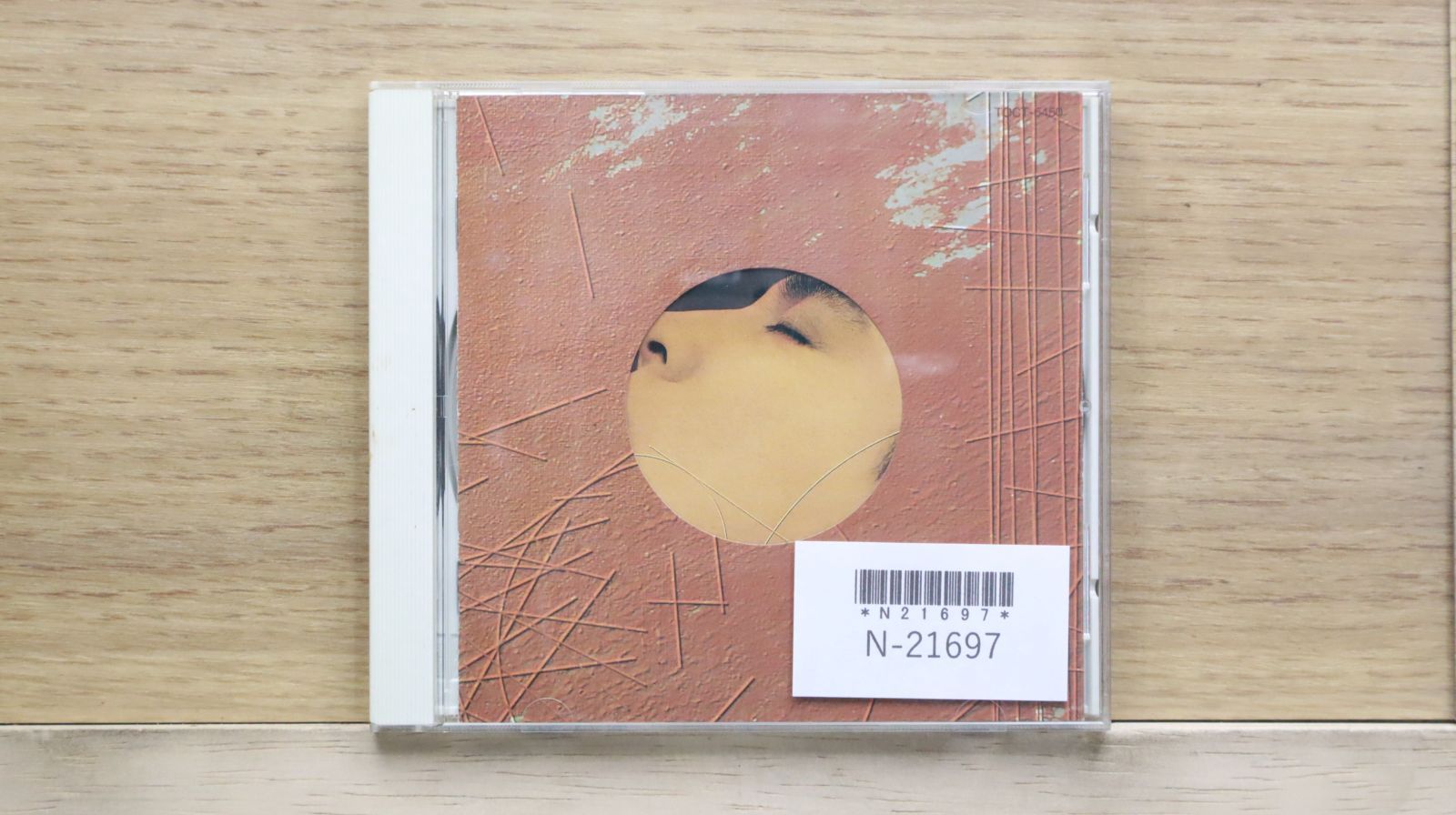 国内盤CD☆氷室京介/Kyosuke Himuro□ MASTER PIECE #12