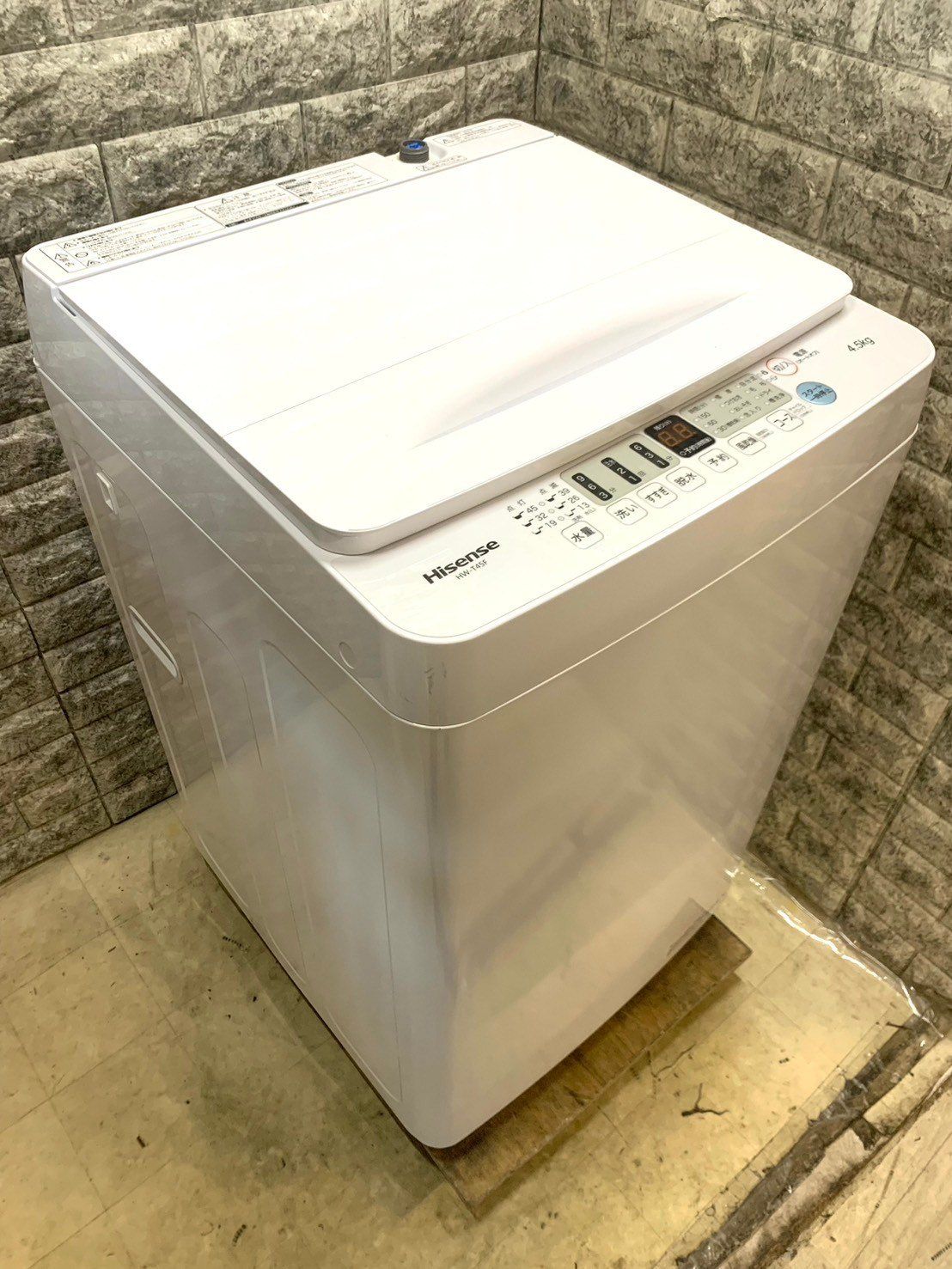 大阪府限定 配送設置無料 hisense HW-T45F 2022年製 2026年最新】HW