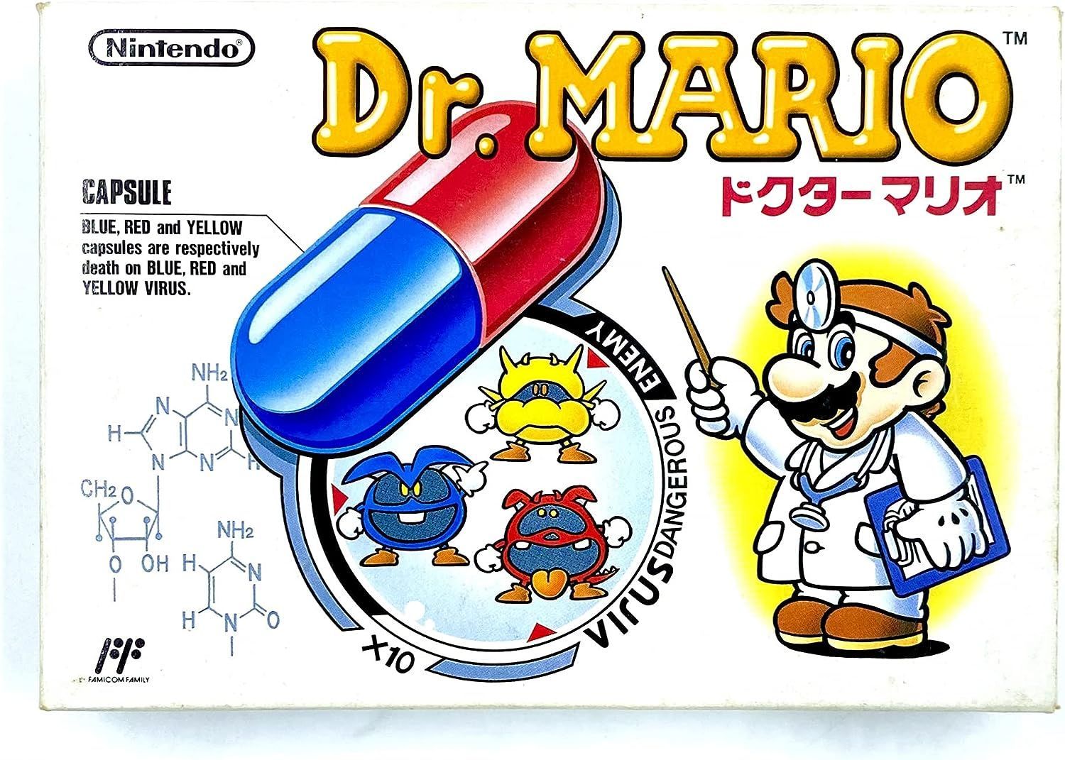 【鑑定品】 VGA ドクター　マリオ　MARIO ファミコン　ソフト　新品　未開 新品】ドクターマリオ 鑑定品】 VGA ドクター マリオ MARIO ファミコン