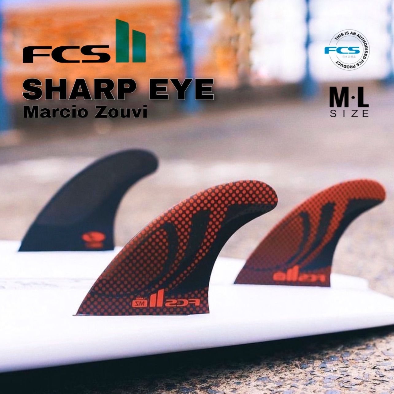 FCS2 フィン MZ シャープアイ Mサイズ SHARP EYE TRI FIN