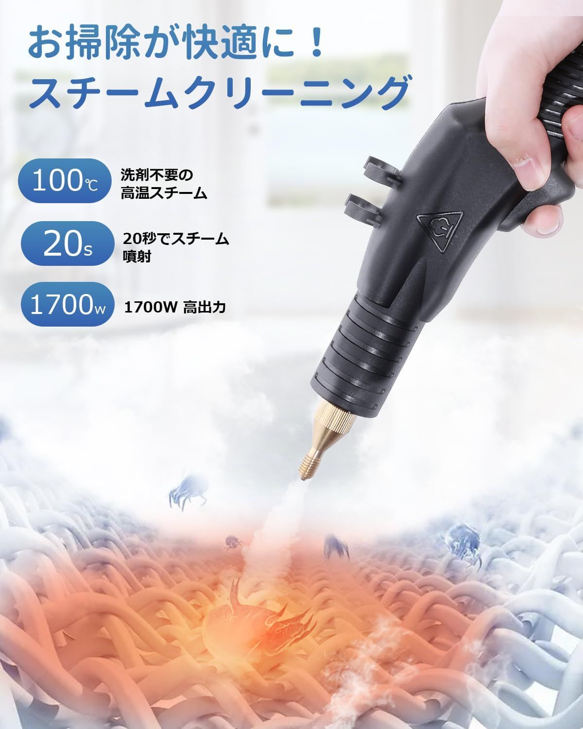 スチームクリーナー, Aspiron 高温蒸気掃除機 家庭用高圧洗浄機 高温 Amazon | スチームクリーナー, Aspiron 高温蒸気掃除機 家庭用