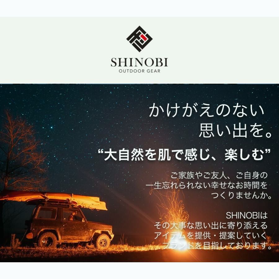SHINOBI プラス空間 キャラバン ブラインドラゲッジ サイド リア ウィンドウ サンシェード 車 収納 目隠し 大容量 アウトドア 車中泊 内装 キャンプ