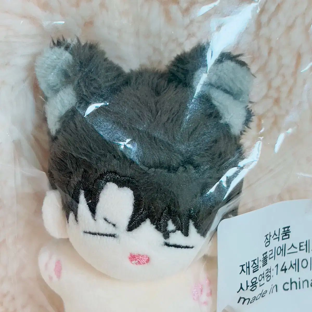 INFINITE ウヒョン ぬいぐるみ ナムウヒョン