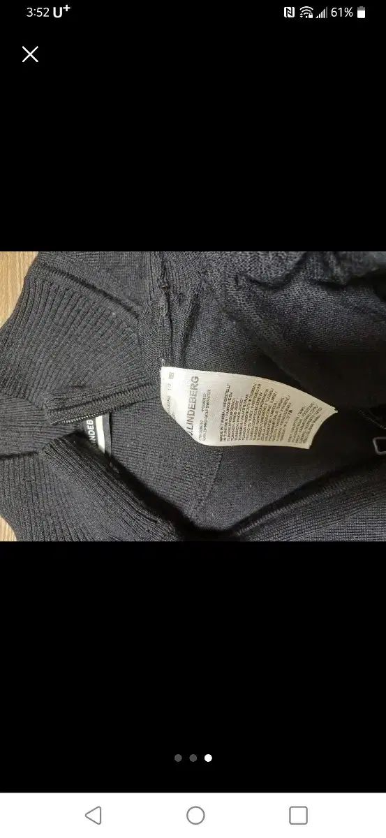 100％高品質で激安通販！ リンドバーグニット m 100 最高 チュンチュドン 全品送料無料！