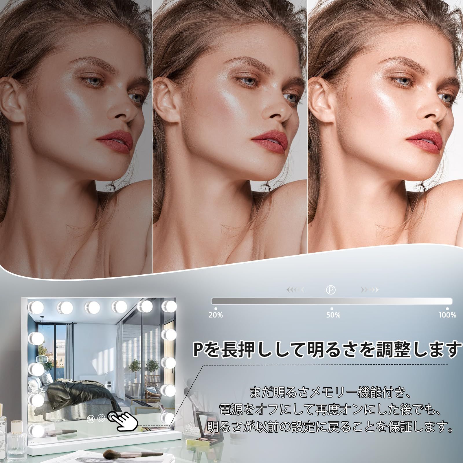 鏡 ライト付きミラー 大きい 卓上/壁掛け両用可能 女優鏡 3色
