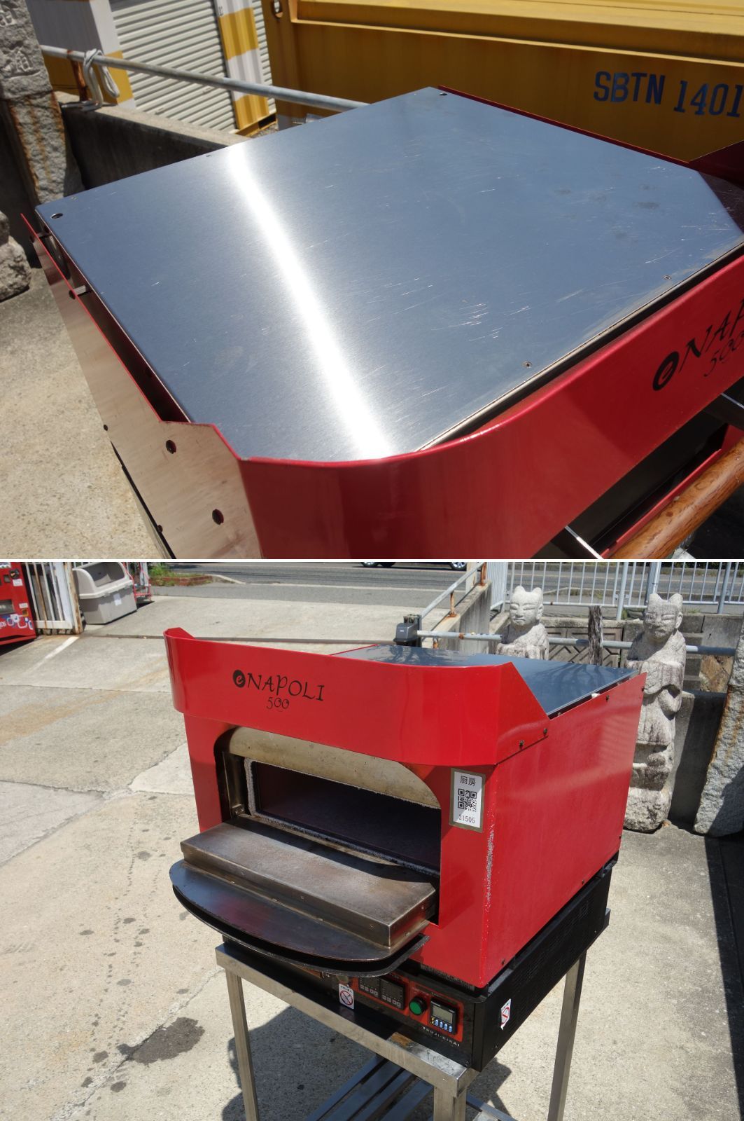 中古】【西濃支店止め】K▽ツジ・キカイ 電気式 ピザ窯 ピザオーブン