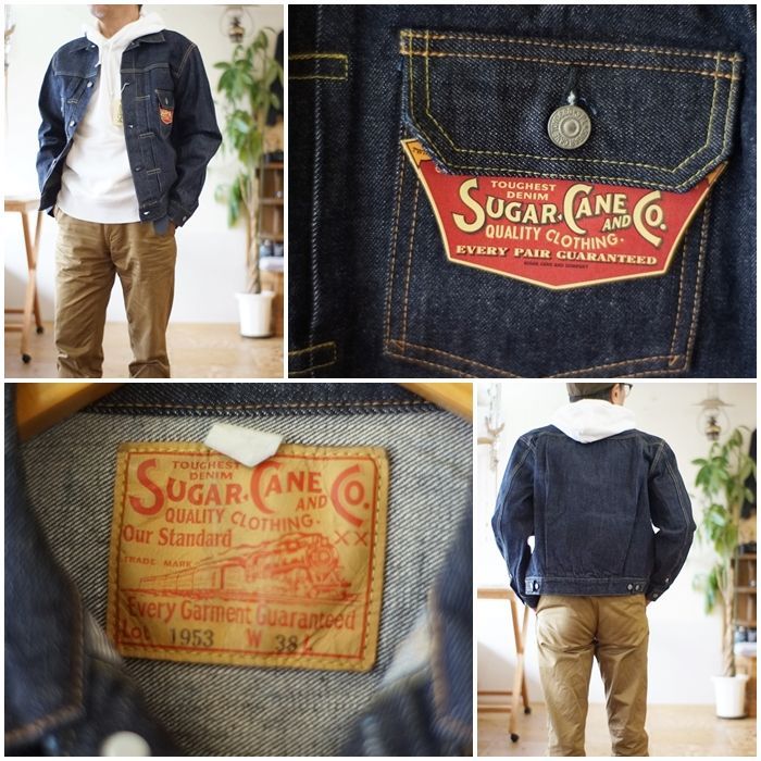 SUGARCANE シュガーケーン セカンドGジャン 11953 - メルカリ