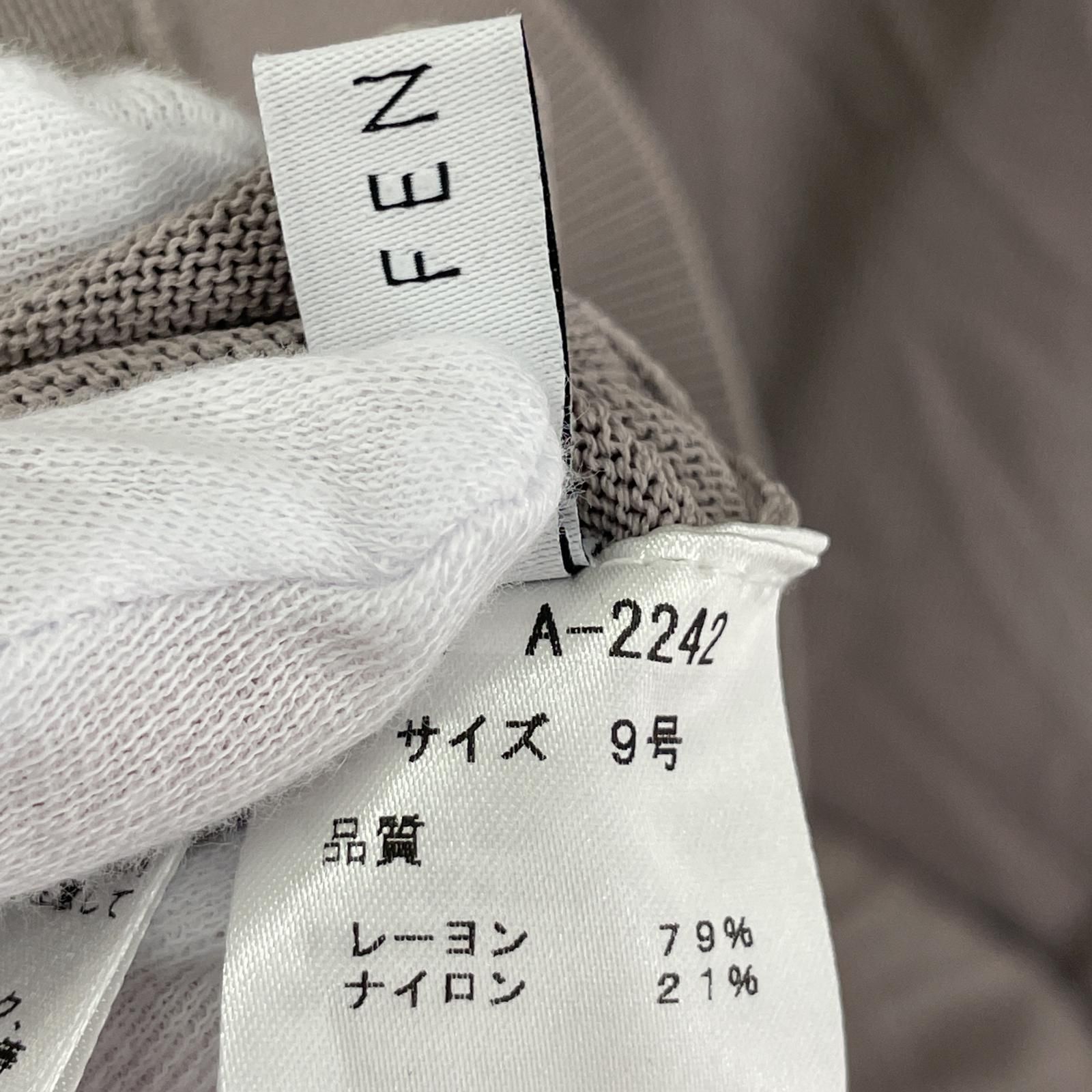FENNEL フェンネル タグ付きカットソー size9号/グレー - メルカリ