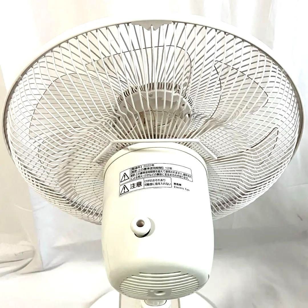 F-CV324-C