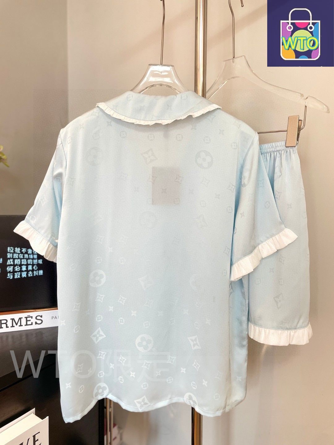 のパジャマです