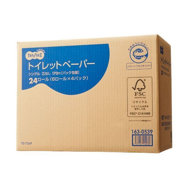 TANOSEE トイレットペーパーパック包装 シングル 芯なし 170 m ホワイト 72ロール 24ロール 3ケース