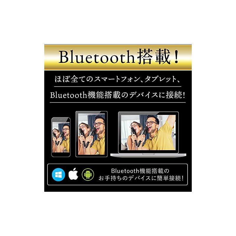 bluetooth ワイヤレス