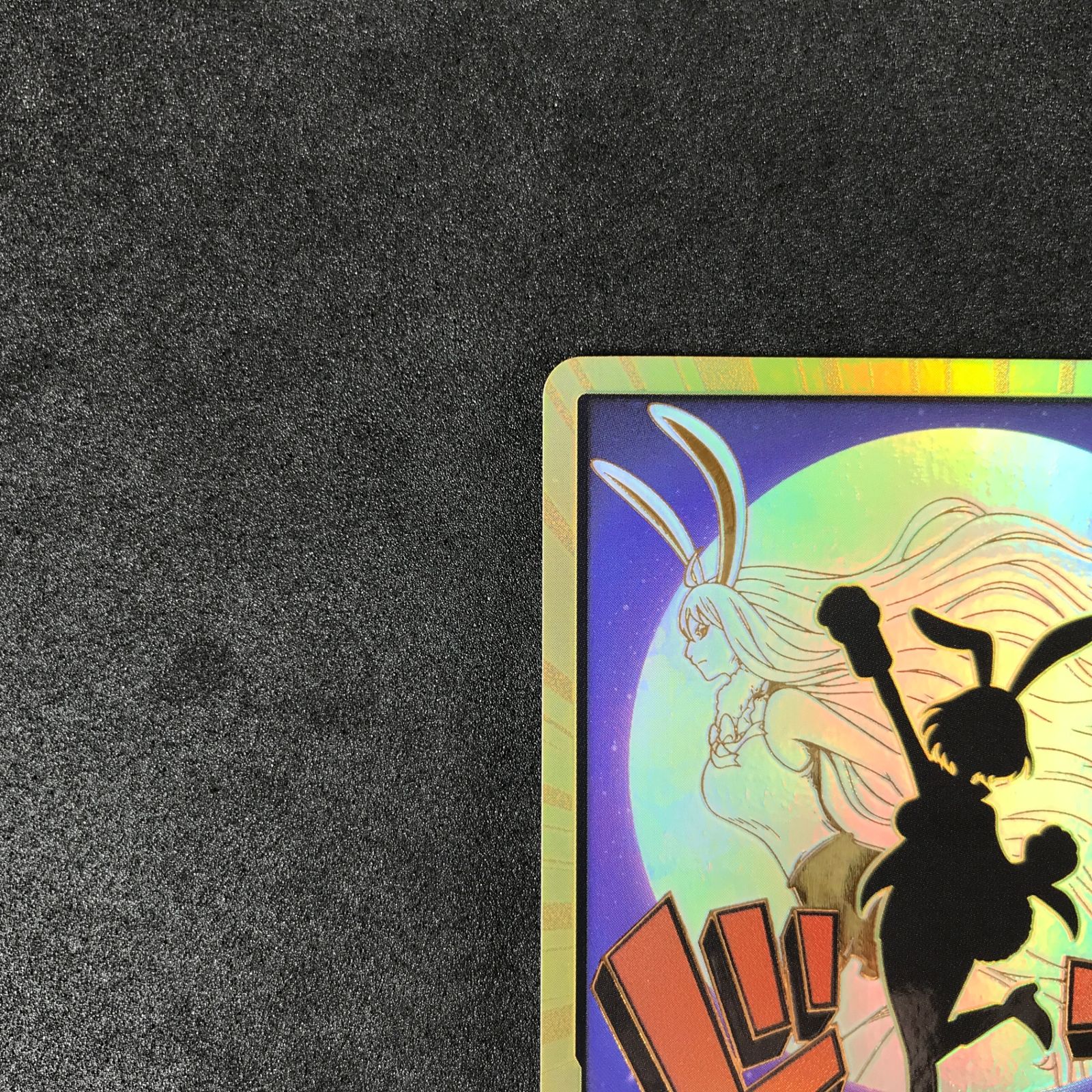 ☆ワンピースカードゲーム ONE PIECE CARD THE BEST vol.2 DON-CARD-86