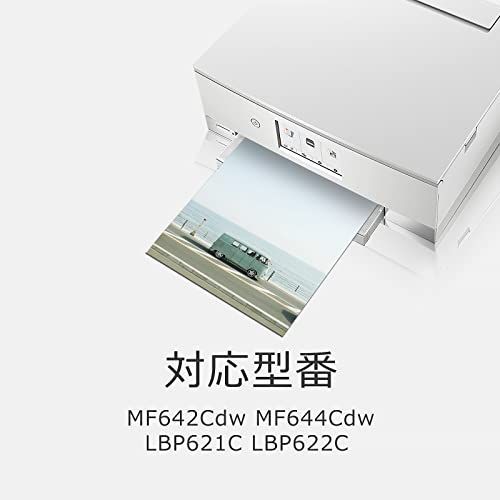 Canon 用 互換トナーカートリッジ 054H 4色セット (CRG-054