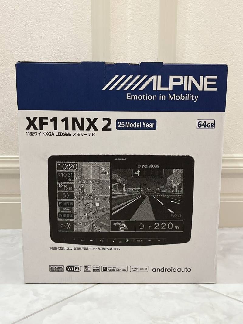 ① 新品未使用品 ALPINE XF11NX2 2025年モデル 11型ワイド メモリー