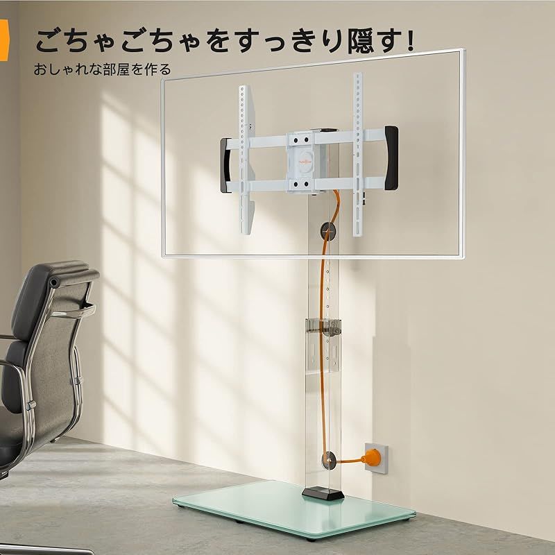 Perlegear テレビスタンド ハイタイプ テレビ台 32~75インチ対応 Amazon.co.jp: Perlegear テレビスタンド 壁寄せ ハイタイプ
