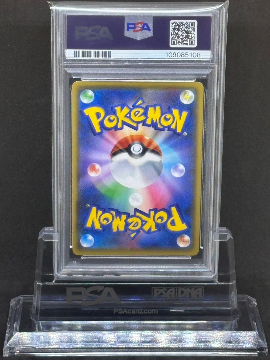 マグマ団のグラードン: プロモ [S8a-P 011] 25th psa10 マグマ団のグラードン 25th プロモ S8a【25th ANNIVERSARY