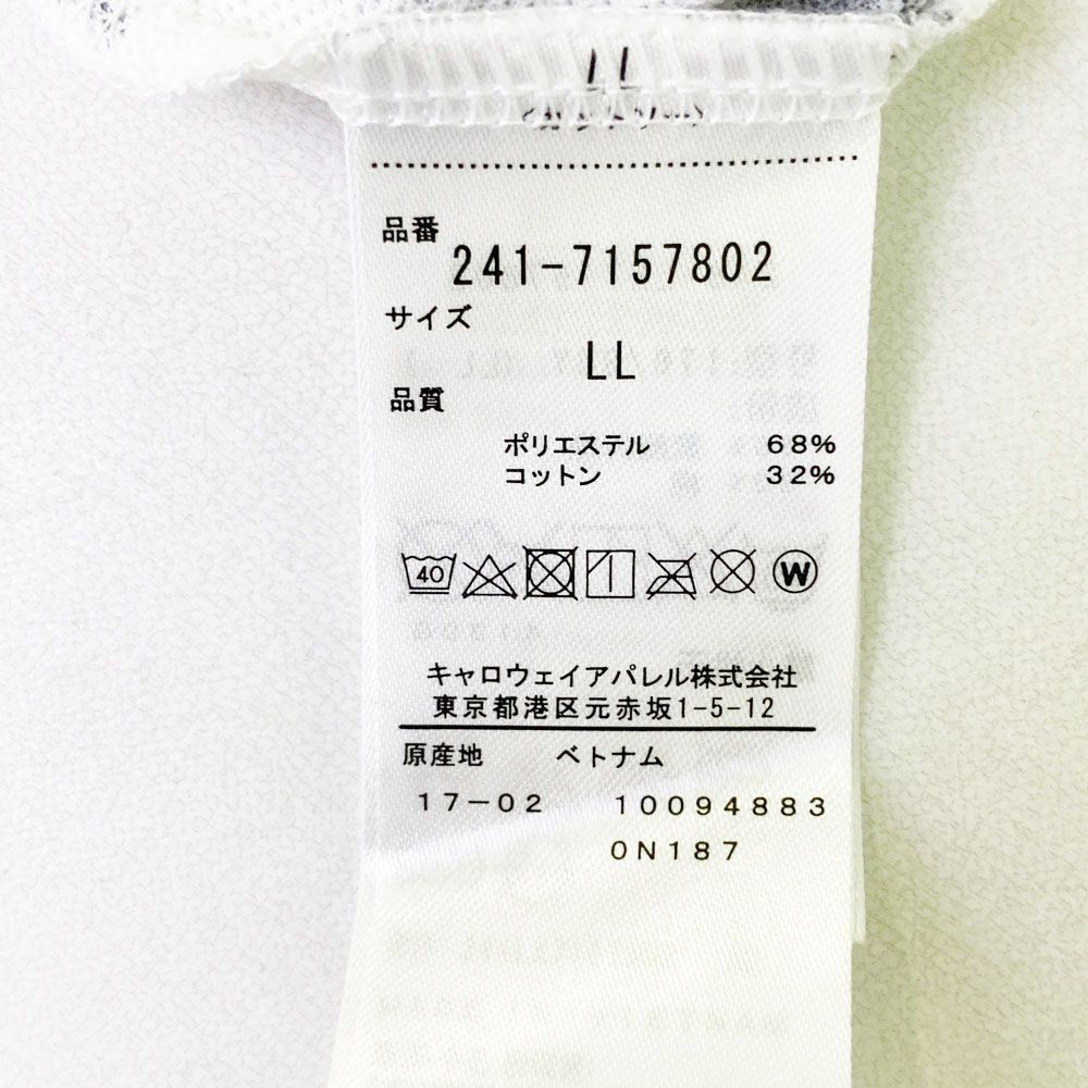 ゆうこりん！Callaway ホワイト ブラック2着　LLサイズ cal-c25134126.jpg