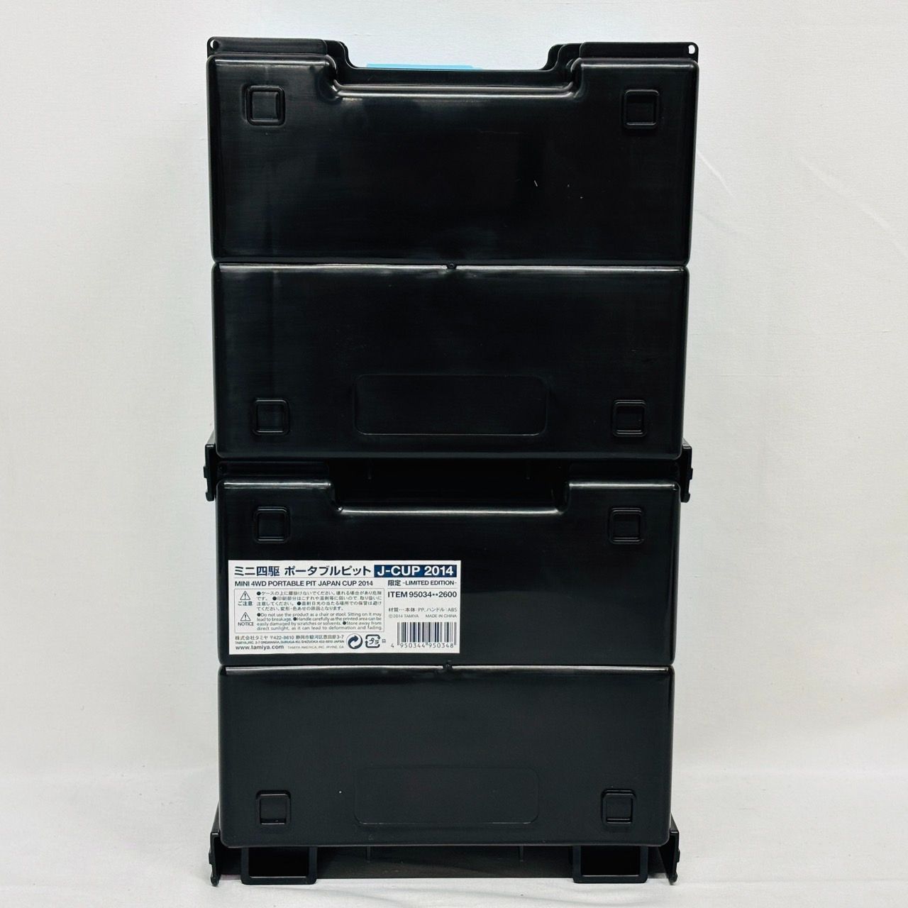 限定 ミニ四駆 ポータブルピット J-cup 2014 95034 TAMIYA / MINI 4WD