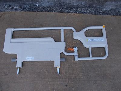 送料無料 一部地域を除く パラマウント スイングアーム介助バー 096A TS-25-0919-05
