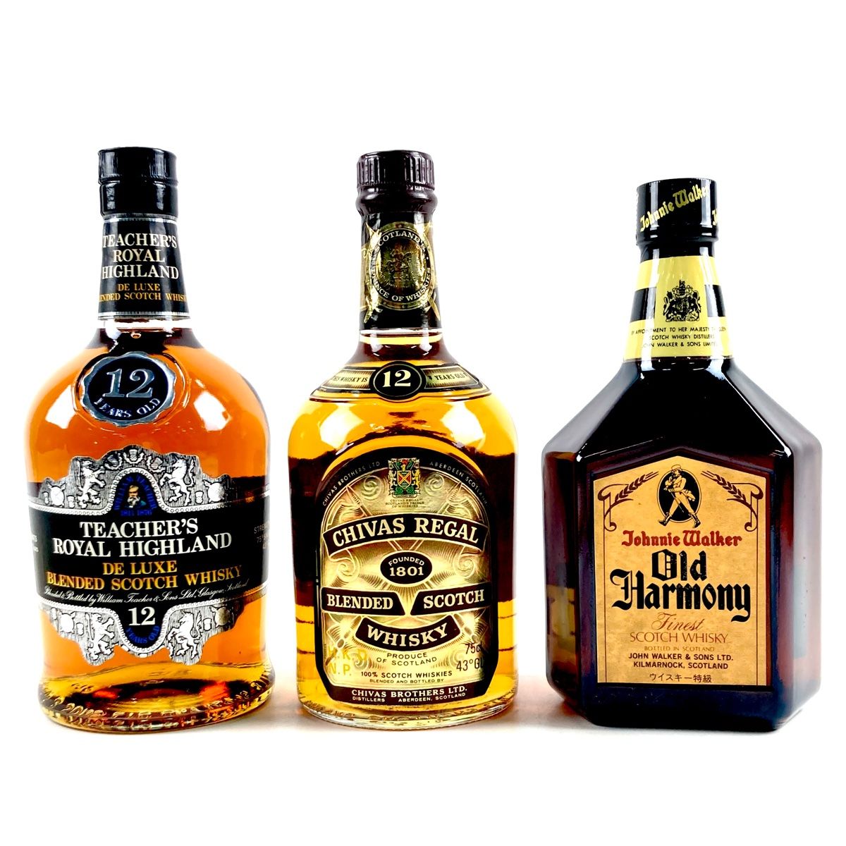 東京都内限定お届け】 3本 サントリー SUNTORY 響 12年 ミニ