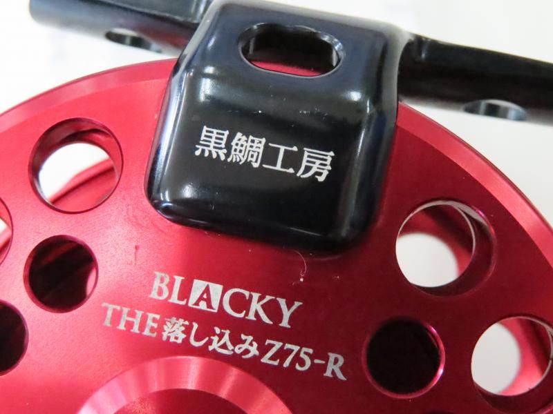 ザ