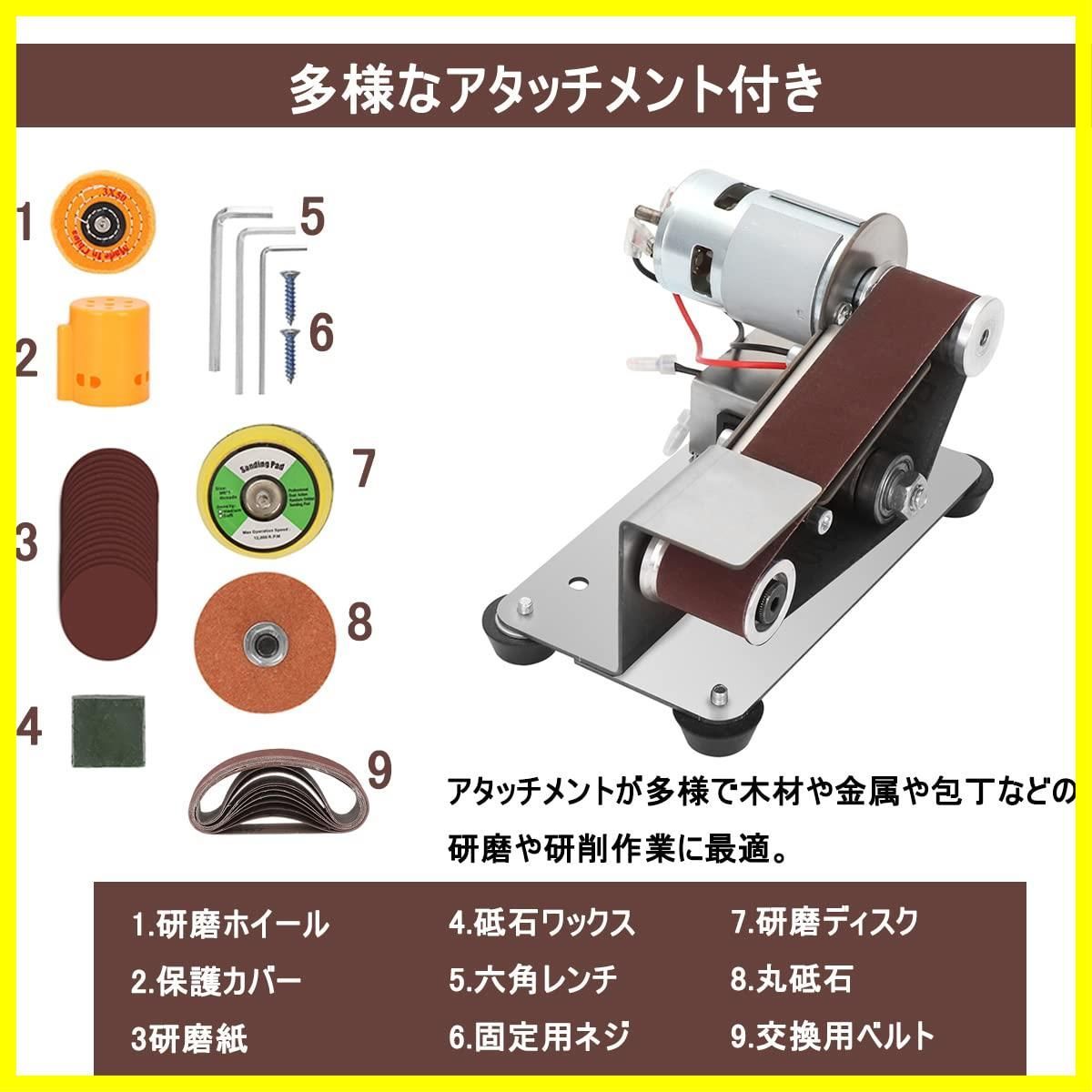 4000-9000rpm