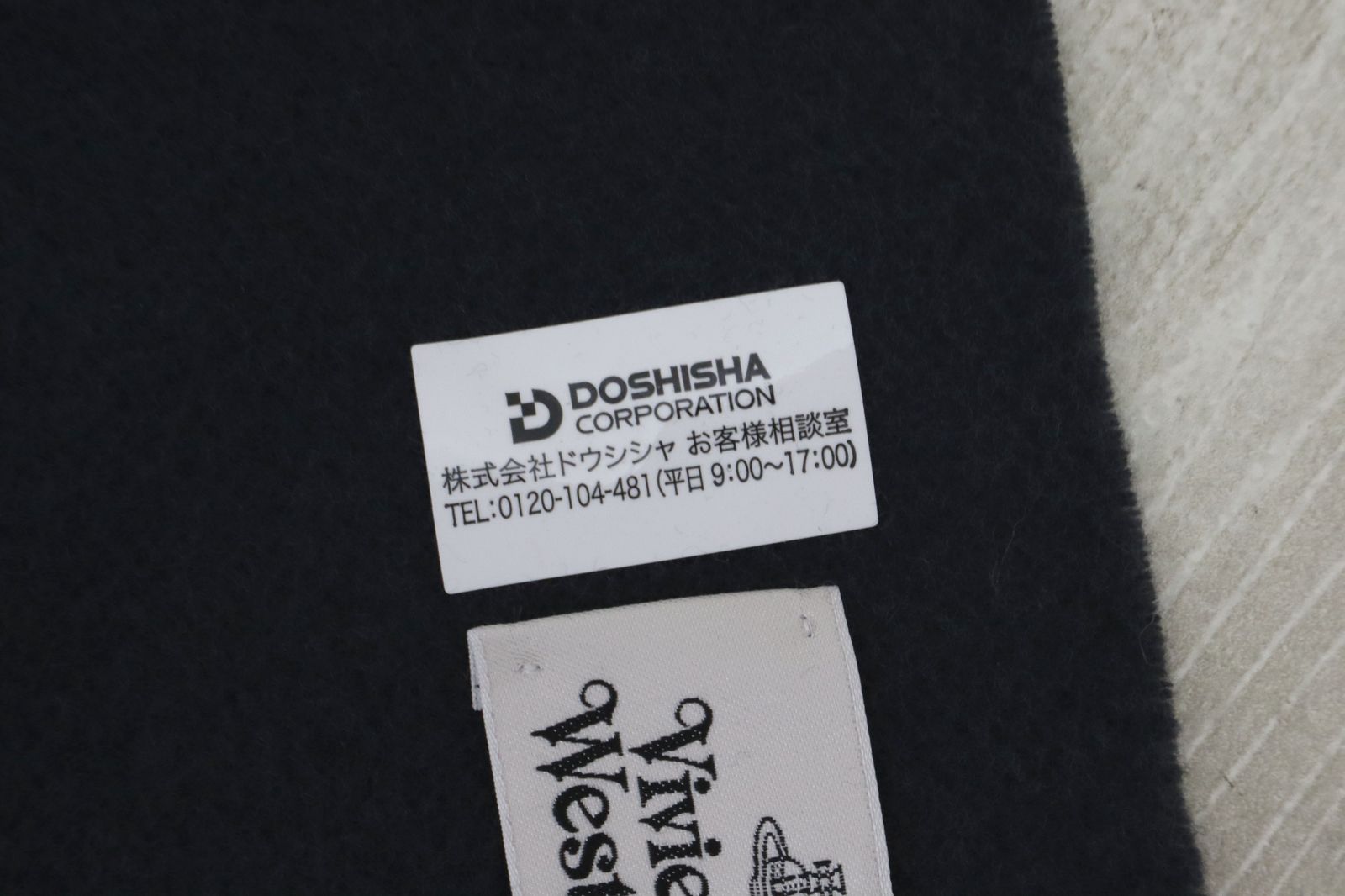 Vivienne Westwood 　ウールマフラー 黒 グレー 楽天市場】Vivienne Westwood ヴィヴィアンウエストウッド マフラー 30