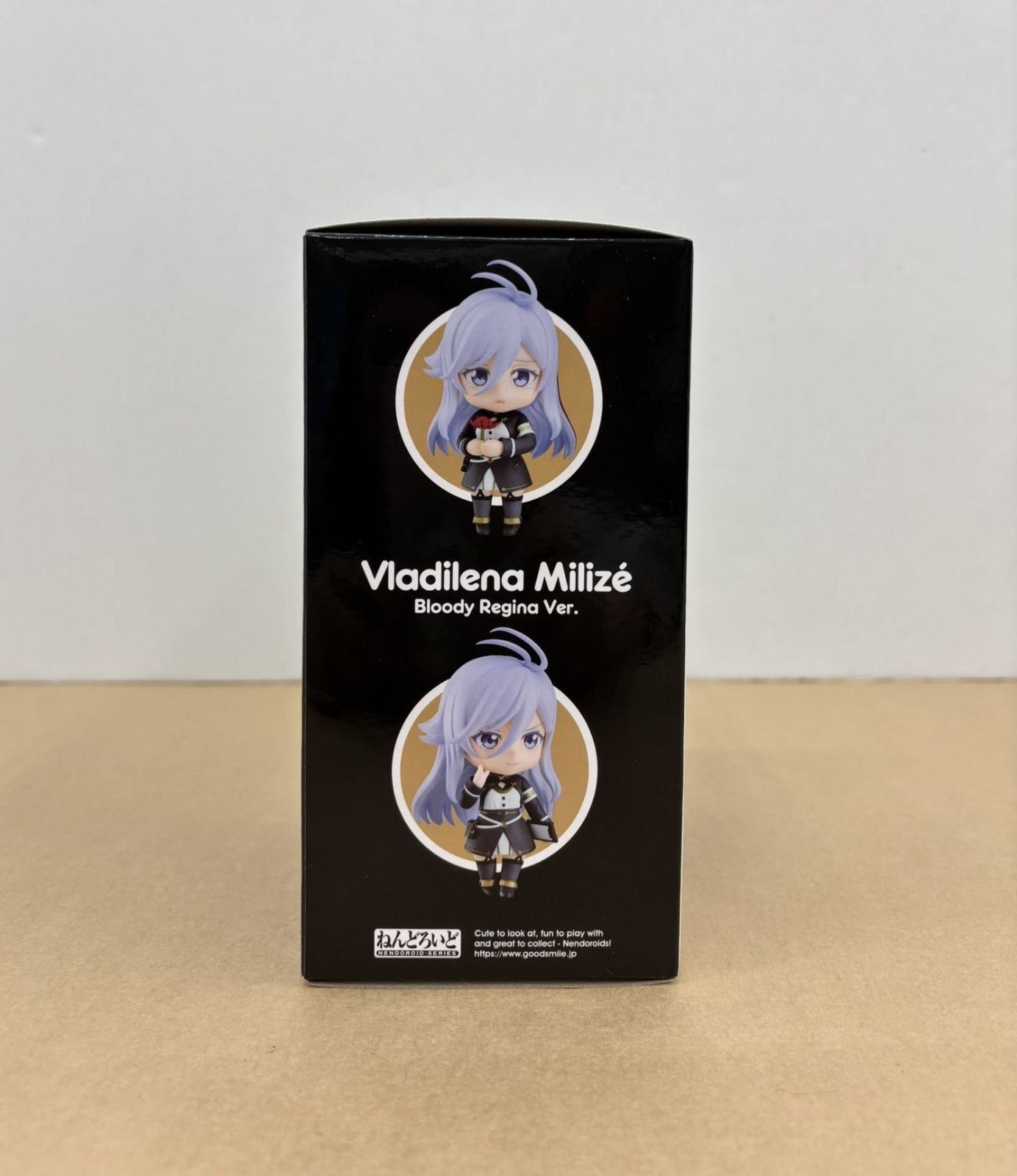 ねんどろいど　1672-b ヴラディレーナ・ミリーゼ　ブラッディレジーナver. Amazon.co.jp: ねんどろいど 1672-b ヴラディレーナ・ミレーゼ