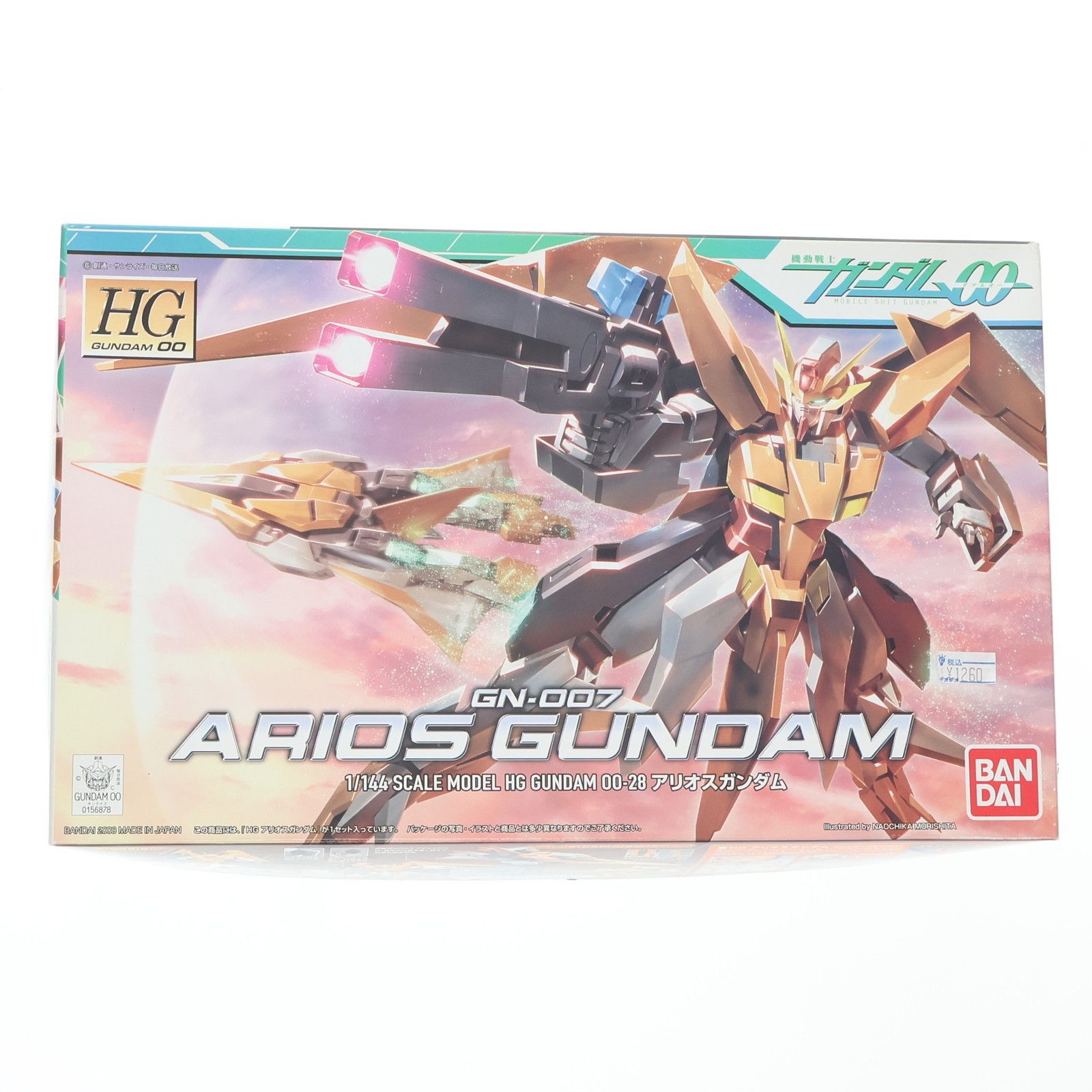 HG 1/144 GN-007 アリオスガンダム 機動戦士ガンダム00