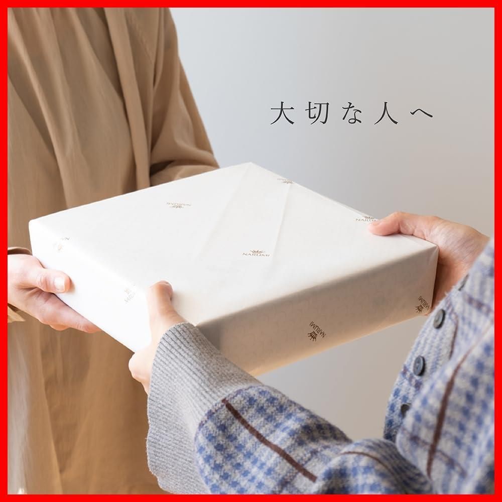 かわいい 食洗機対応