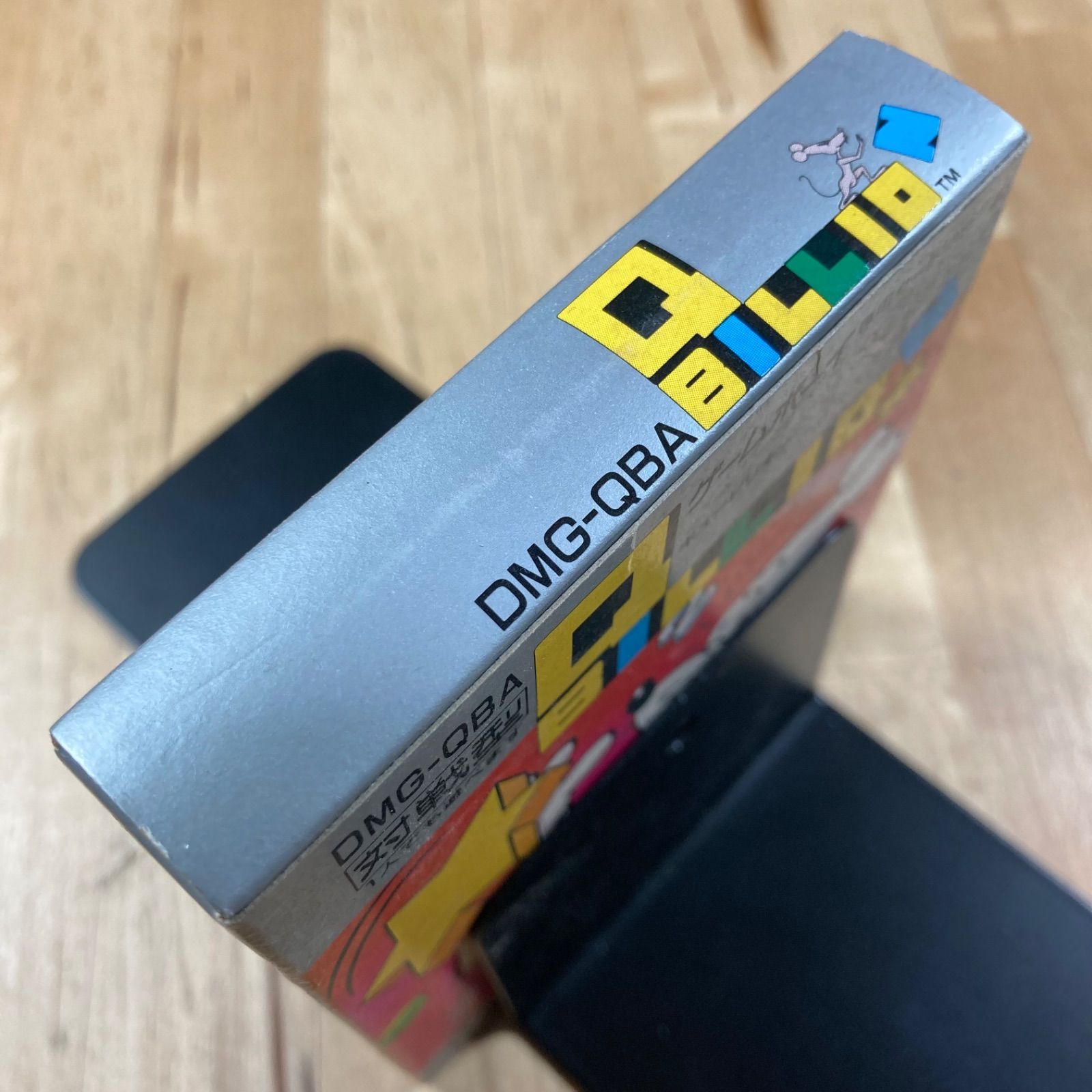 ゲームボーイ