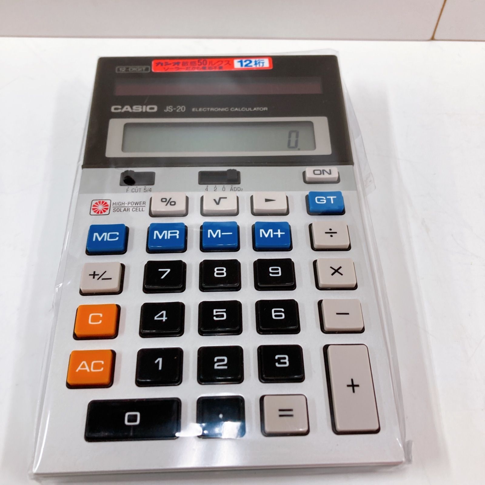 カシオ CASIO JZ-12 テンキー電卓 廃盤 (未使用品)