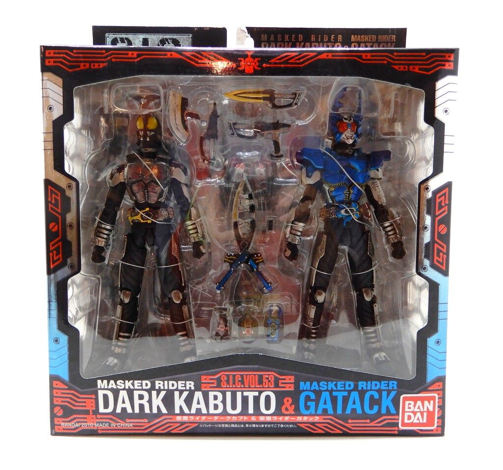 バンダイ SIC 仮面ライダーダークカブト&仮面ライダーガタック