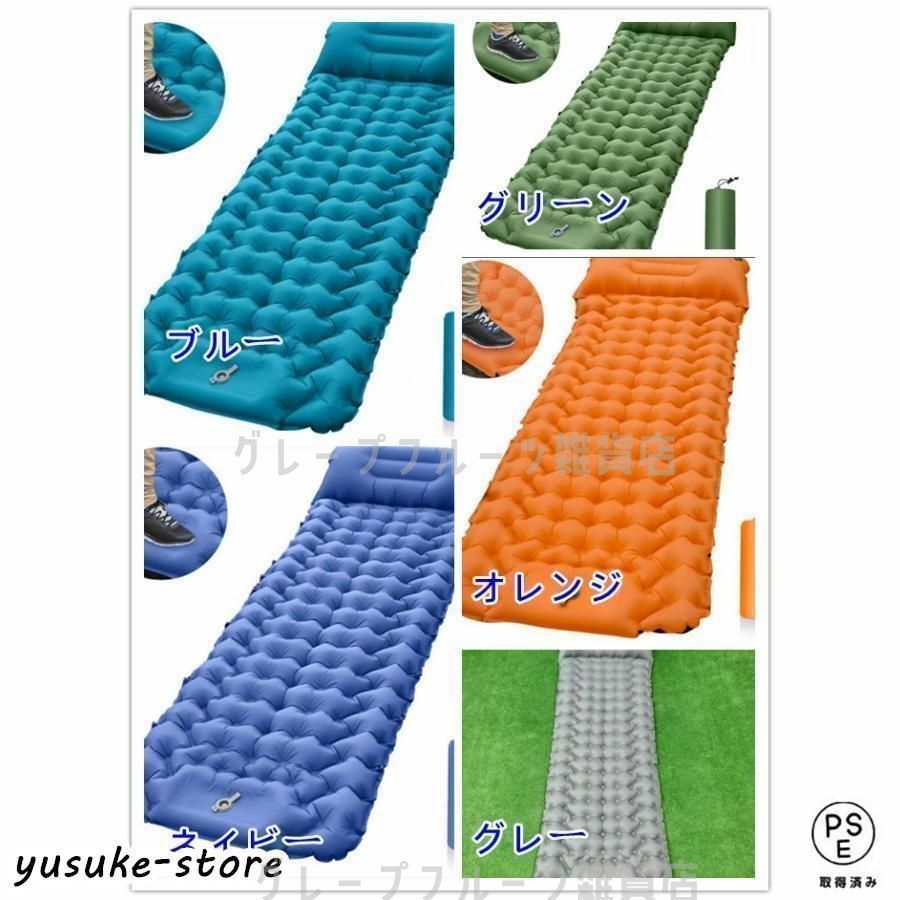 Amazon.co.jp: CAMDOOR キャンプ マット エアーマット 厚手 8cm【30秒