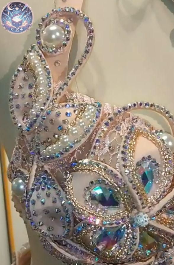 ブラスカート 豪華