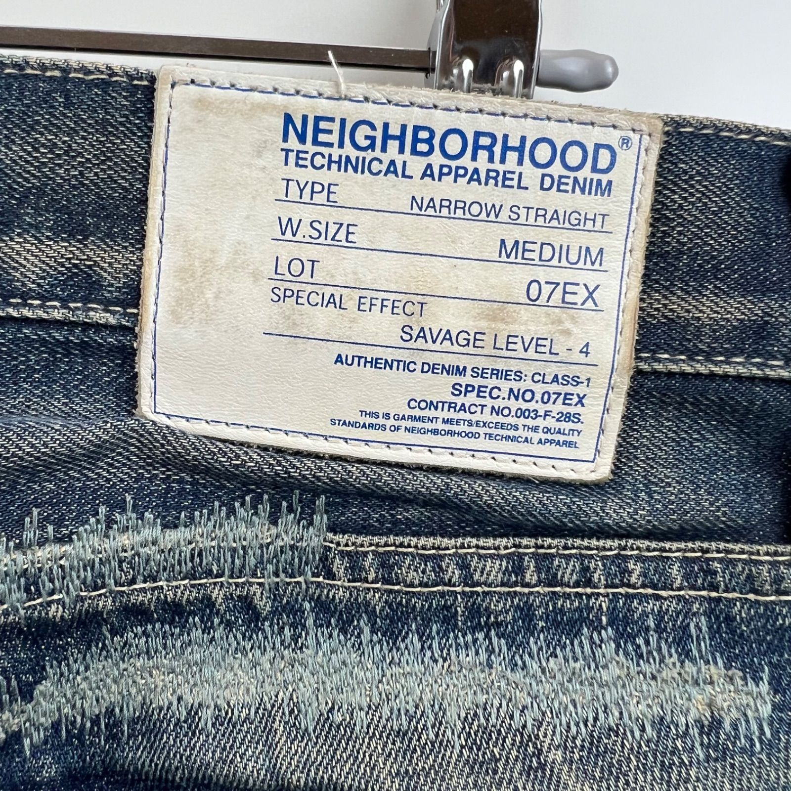 NEIGHBORHOOD/マイナーサベージナローデニム NEIGHBORHOOD - NEIGHBORHOOD SAVAGE DENIM DP NARROW PANTS