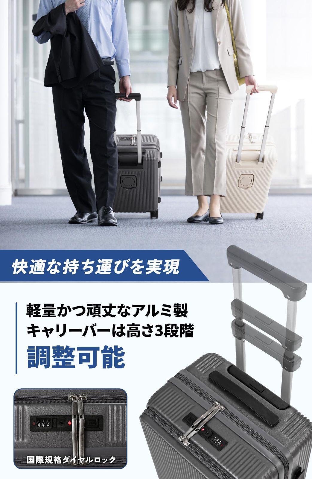  出張 グレー ビジネス 旅行 1 3泊 大容量 Mサイズ USBポート付き 超軽量 耐衝撃 スーツケース機内持ち込み 前開きキャリーケース MULARDA その他 旅行かばん 小分けバッグ