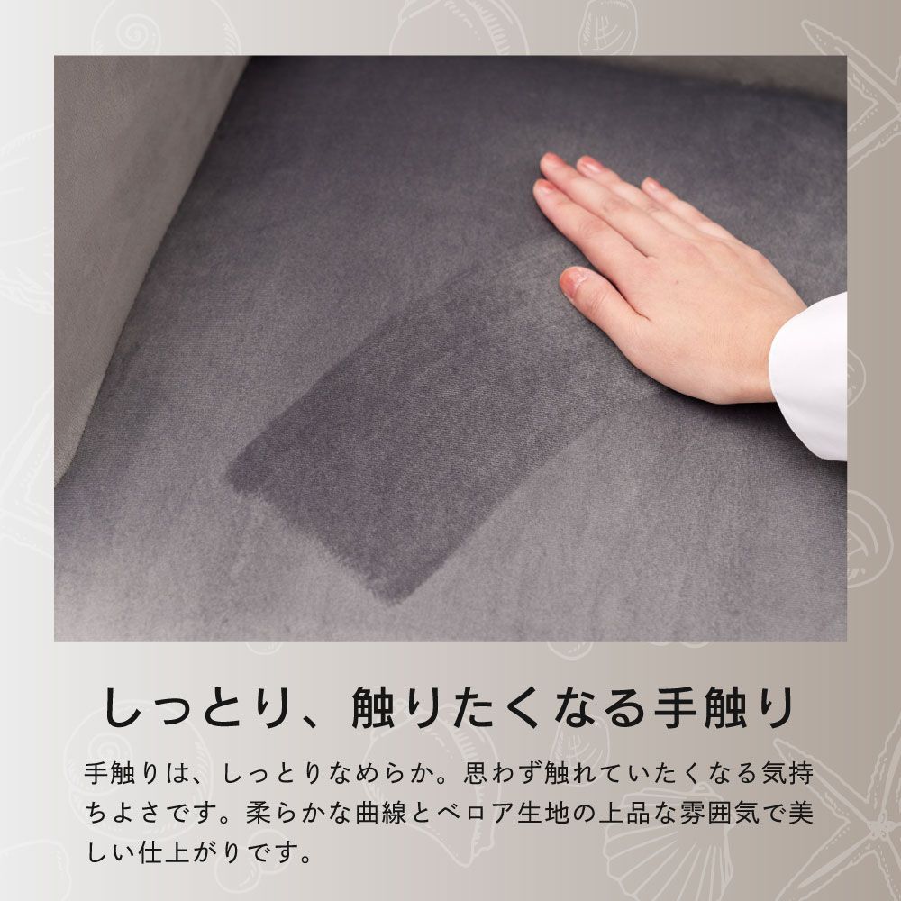 肘付き リラックス