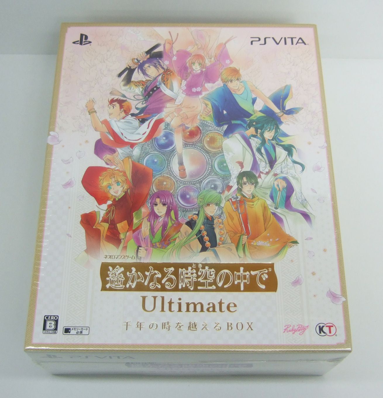 遙かなる時空の中で Ultimate 千年の時を越えるBOX PS VITA